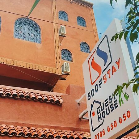מרקש Soofstay Guest-House מראה חיצוני תמונה