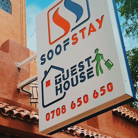 מרקש Soofstay Guest-House מראה חיצוני תמונה