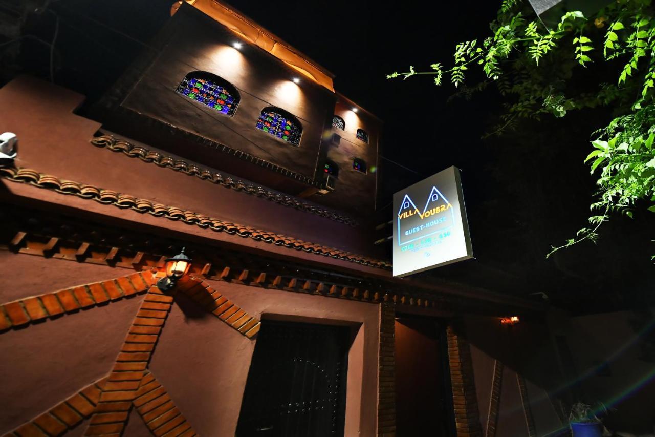 מרקש Soofstay Guest-House מראה חיצוני תמונה