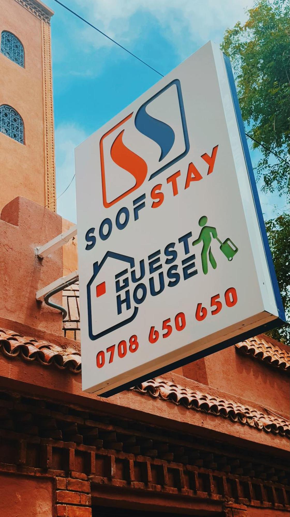 מרקש Soofstay Guest-House מראה חיצוני תמונה